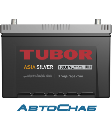 TUBOR 100.0 ASIA Silver